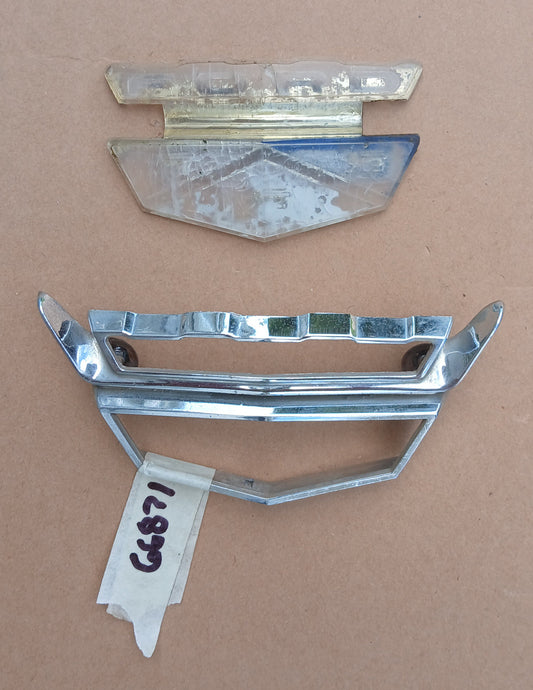 1959 Ford Galaxie Hood Emblem